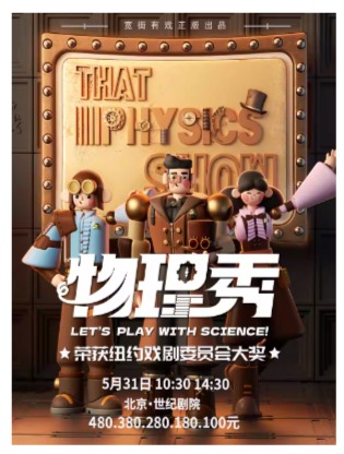 ���ϻ�������Ȩ������ѧ�硶�����㡷