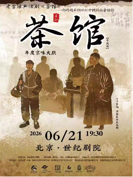 ��خ���仰�硶��ݡ�ר����